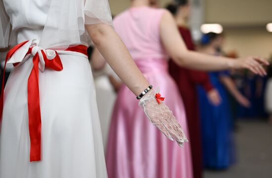 Russia Crimea Cadet Ball