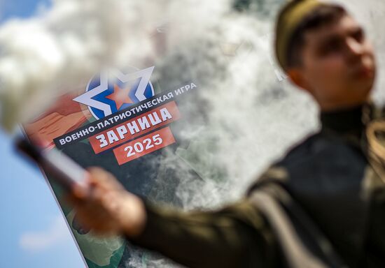 Russia Military Sports Game