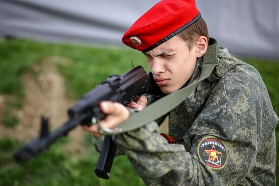 Russia Military Sports Game