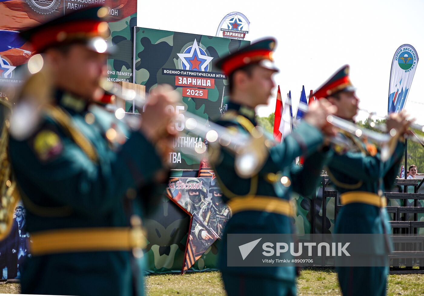 Russia Military Sports Game