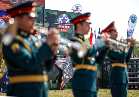 Russia Military Sports Game