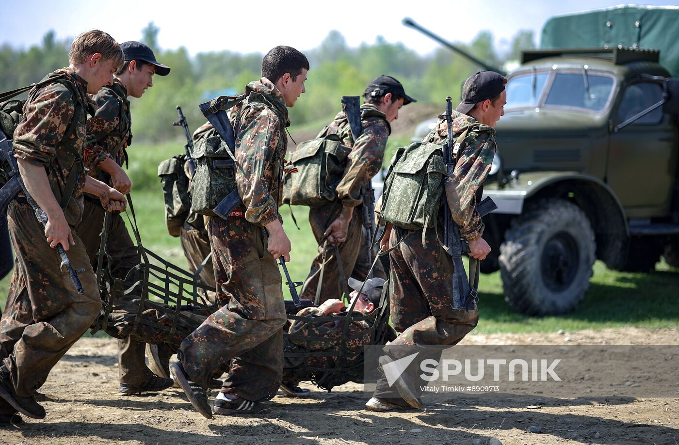 Russia Military Sports Game