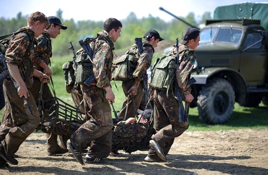 Russia Military Sports Game
