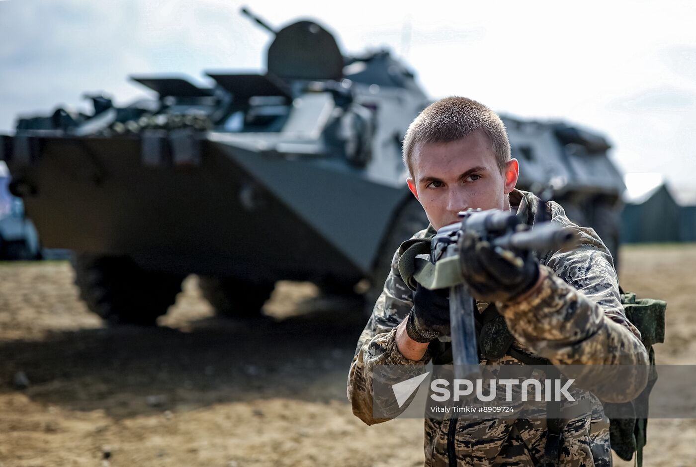 Russia Military Sports Game