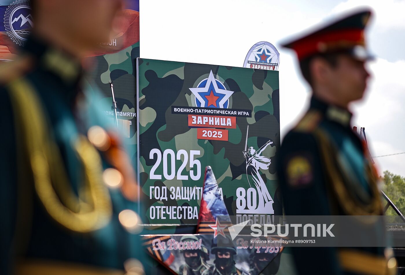 Russia Military Sports Game