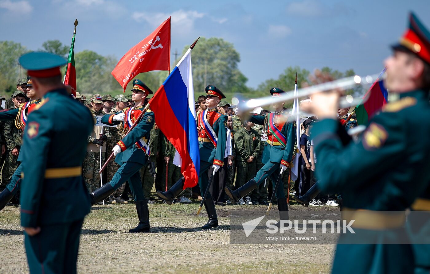 Russia Military Sports Game