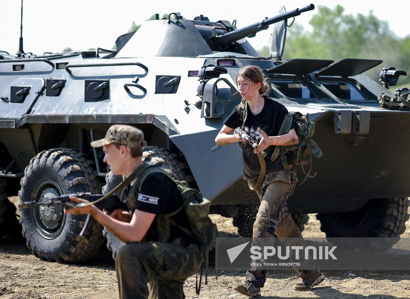 Russia Military Sports Game
