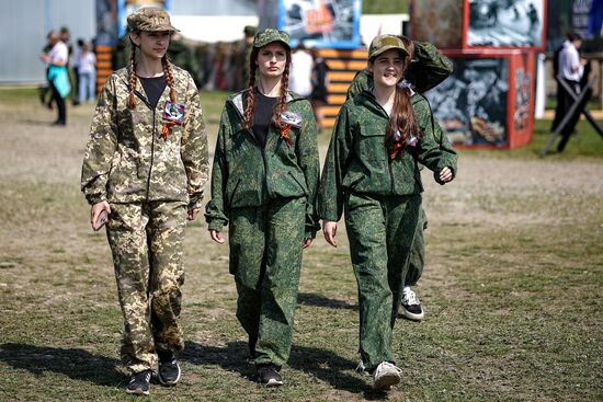 Russia Military Sports Game