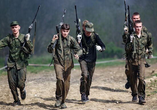 Russia Military Sports Game