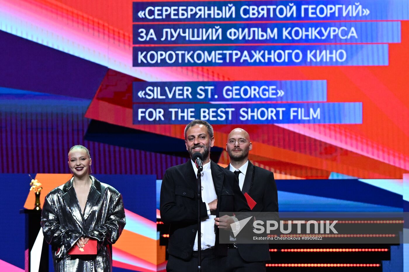 Russia Moscow International Film Festival Closing