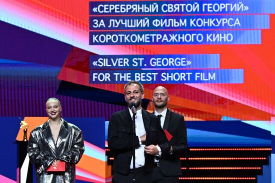 Russia Moscow International Film Festival Closing