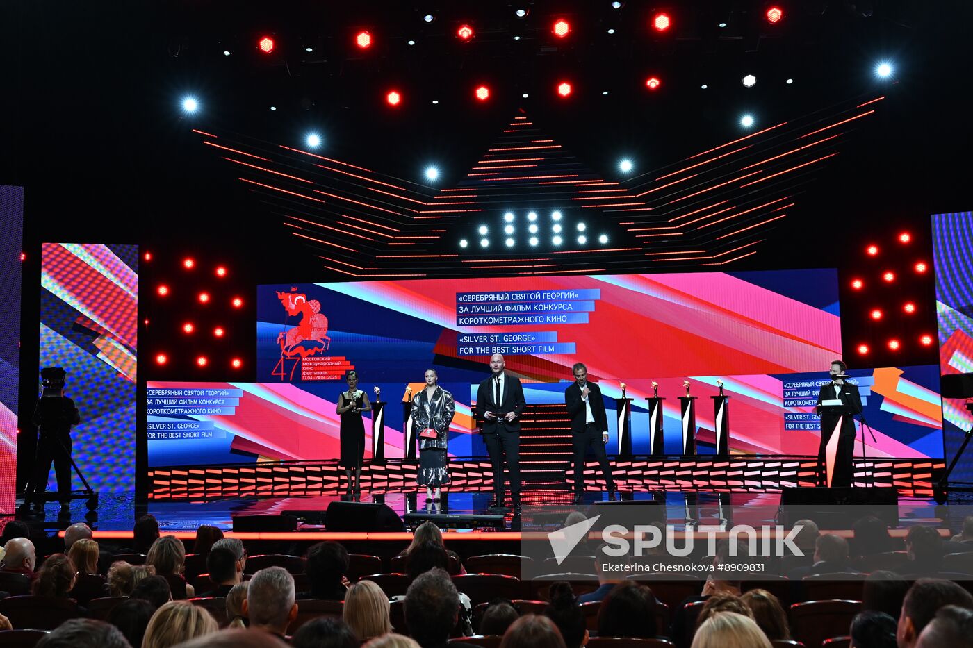 Russia Moscow International Film Festival Closing