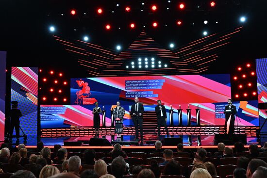 Russia Moscow International Film Festival Closing