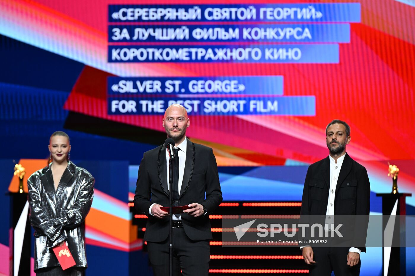 Russia Moscow International Film Festival Closing