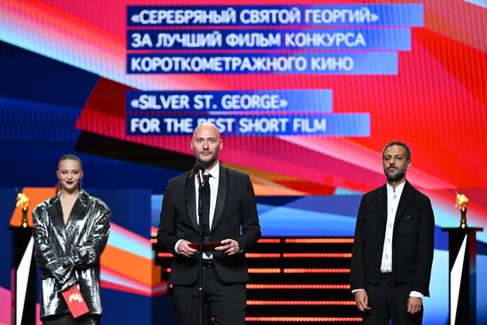 Russia Moscow International Film Festival Closing