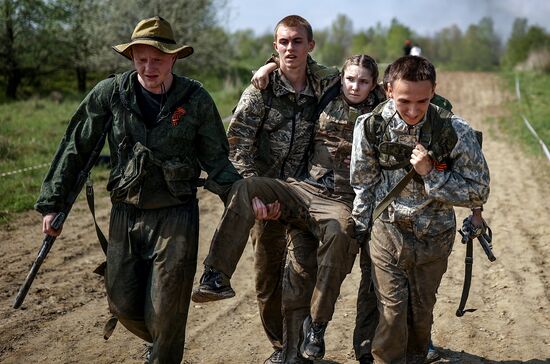 Russia Military Sports Game