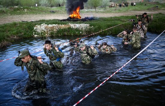 Russia Military Sports Game