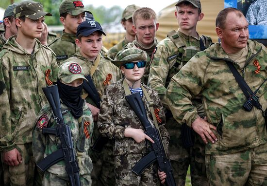 Russia Military Sports Game