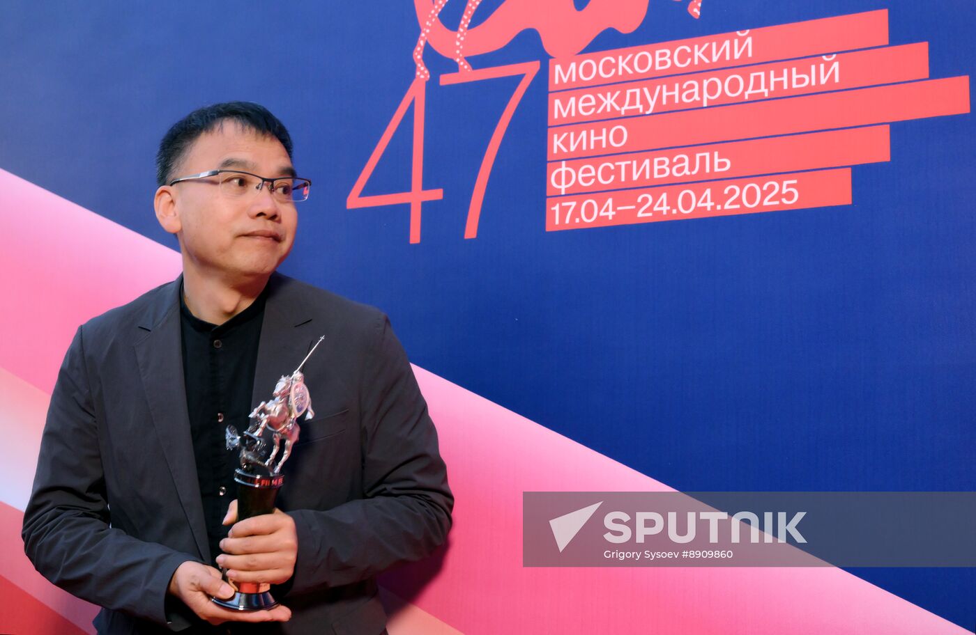Russia Moscow International Film Festival Closing
