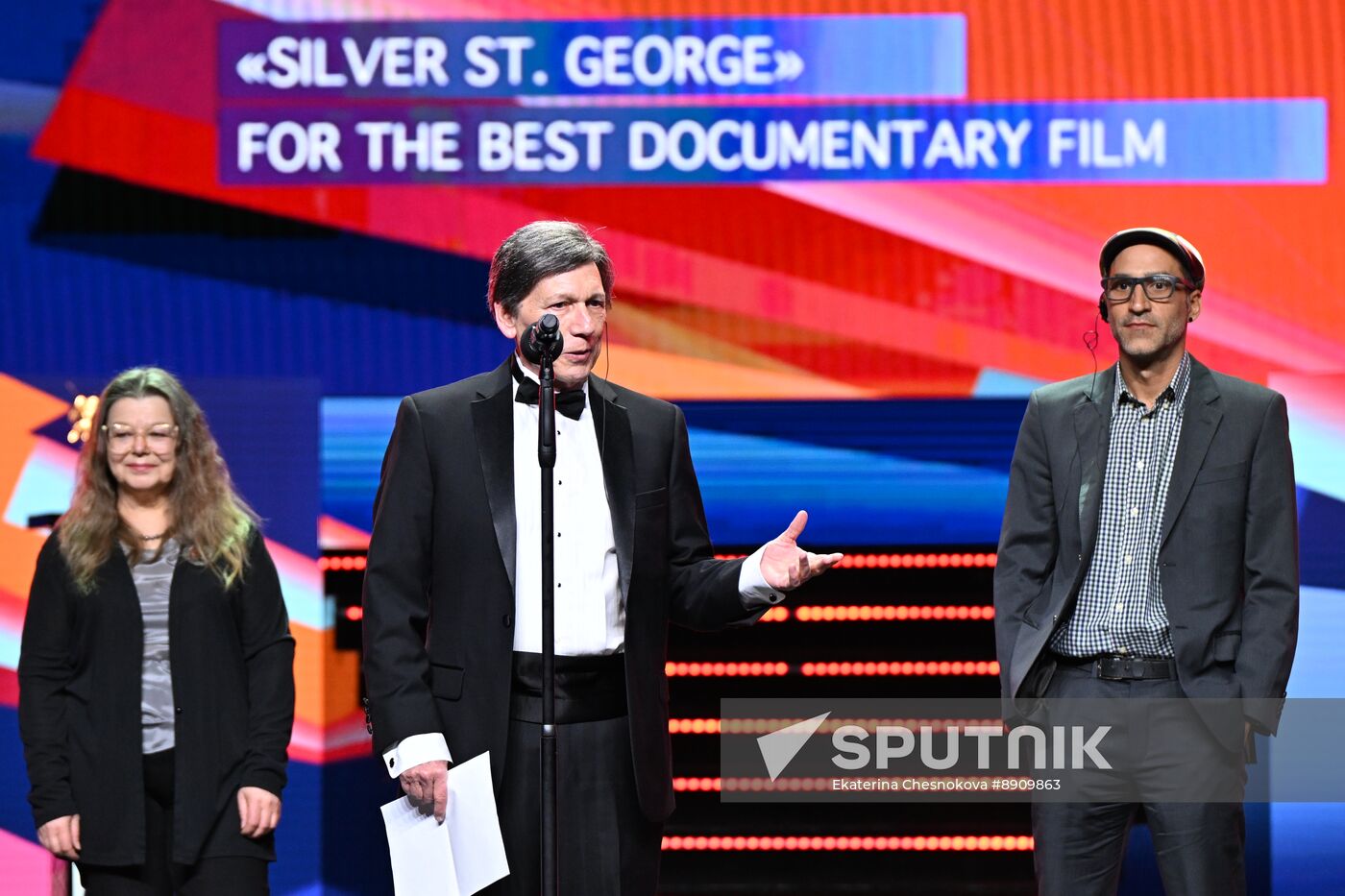 Russia Moscow International Film Festival Closing