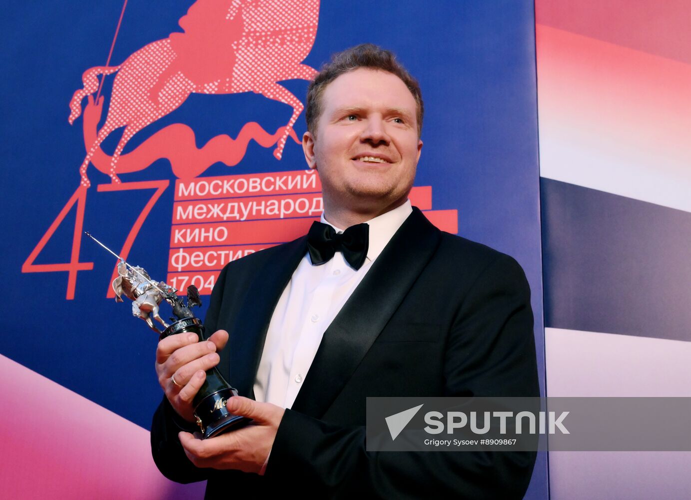 Russia Moscow International Film Festival Closing