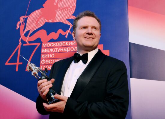 Russia Moscow International Film Festival Closing