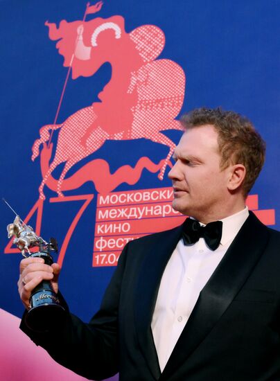 Russia Moscow International Film Festival Closing