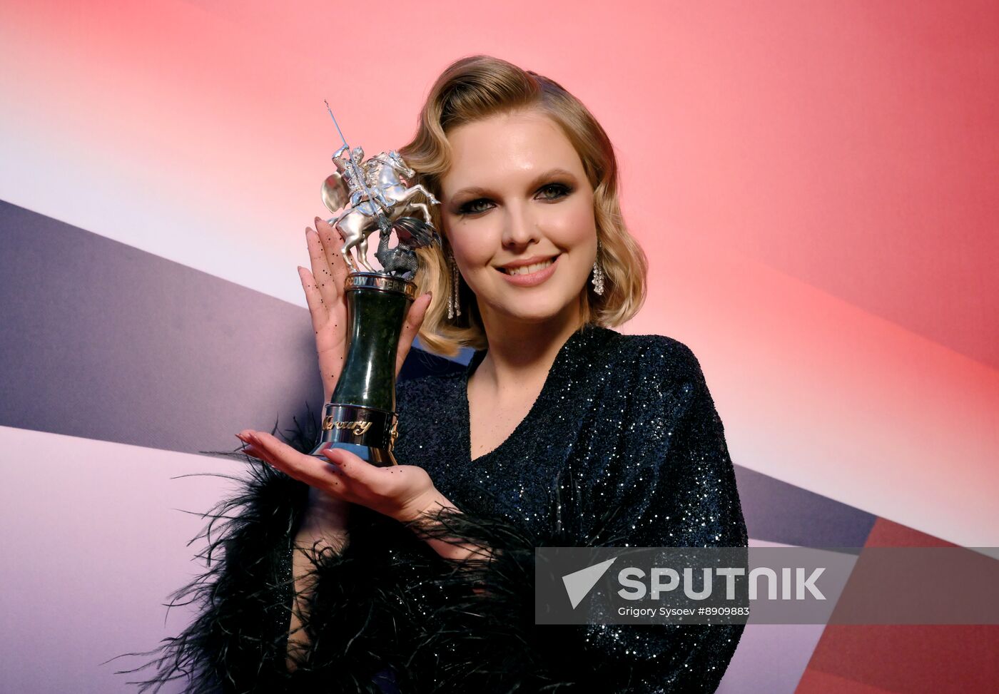 Russia Moscow International Film Festival Closing