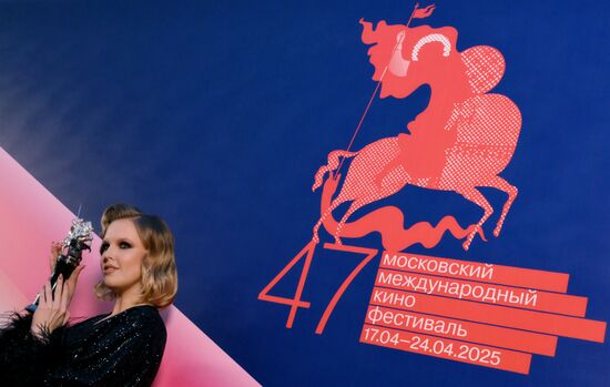 Russia Moscow International Film Festival Closing