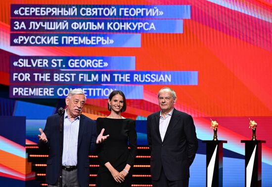 Russia Moscow International Film Festival Closing