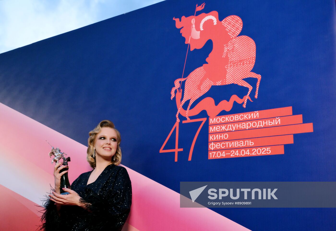 Russia Moscow International Film Festival Closing