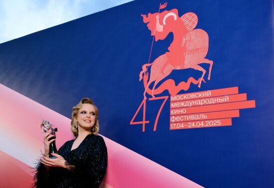 Russia Moscow International Film Festival Closing