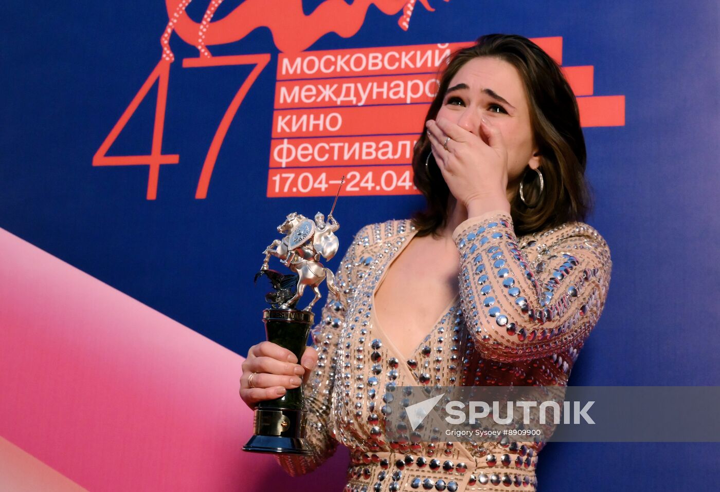 Russia Moscow International Film Festival Closing