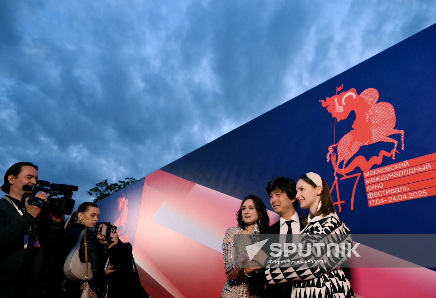 Russia Moscow International Film Festival Closing