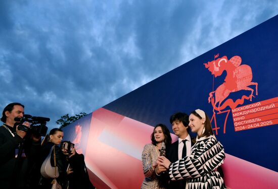 Russia Moscow International Film Festival Closing