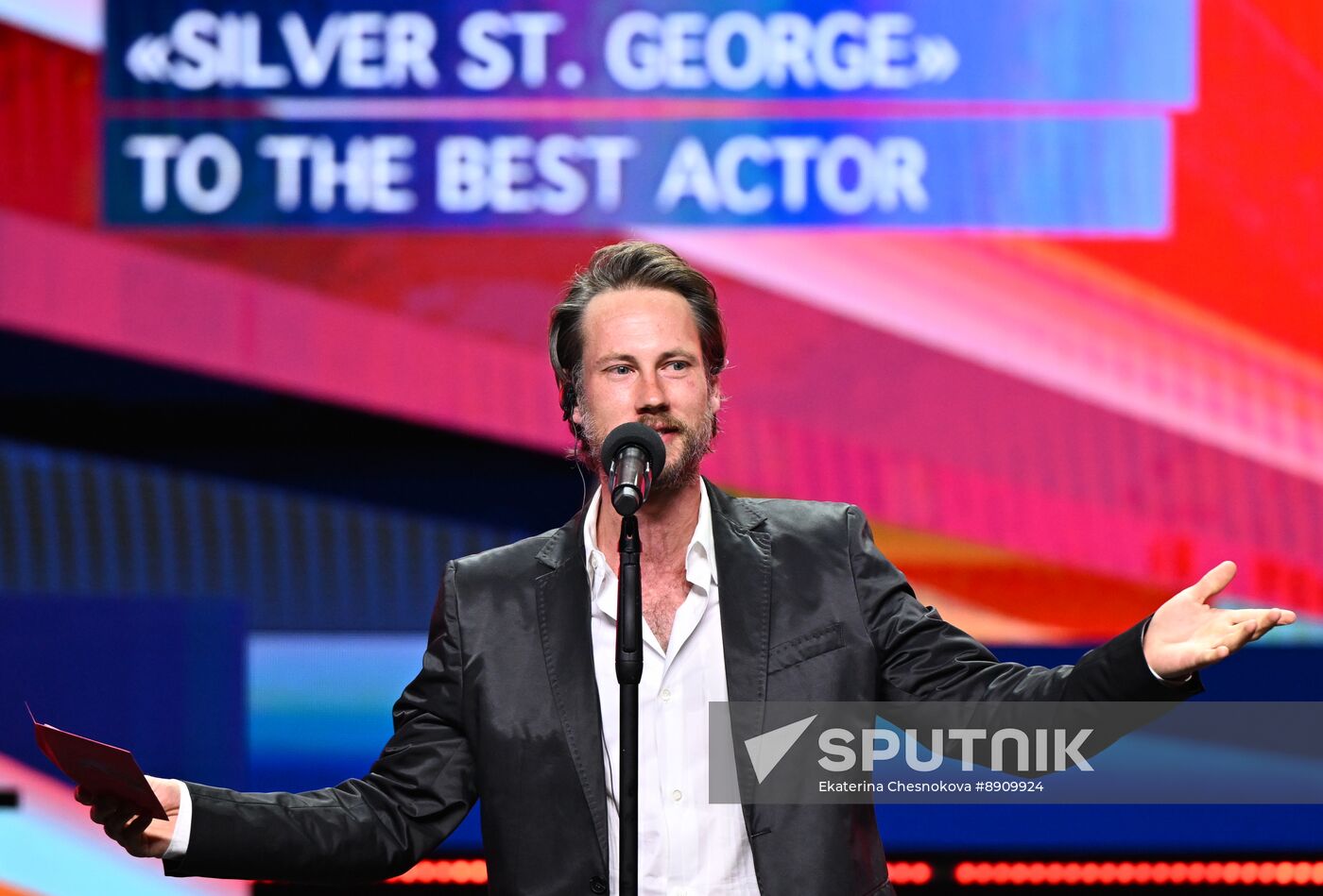 Russia Moscow International Film Festival Closing