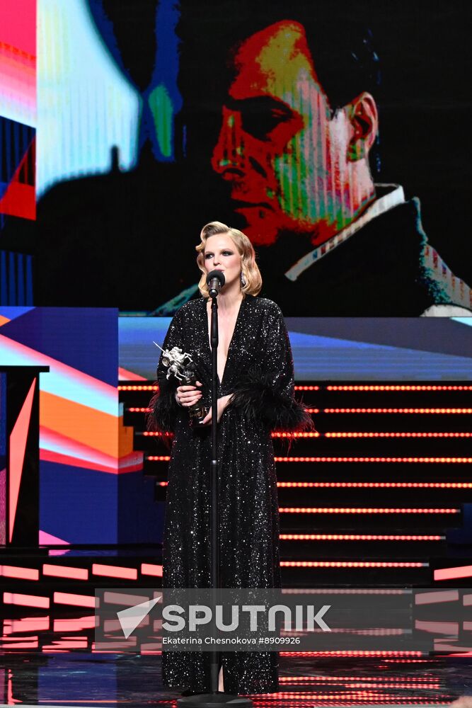 Russia Moscow International Film Festival Closing