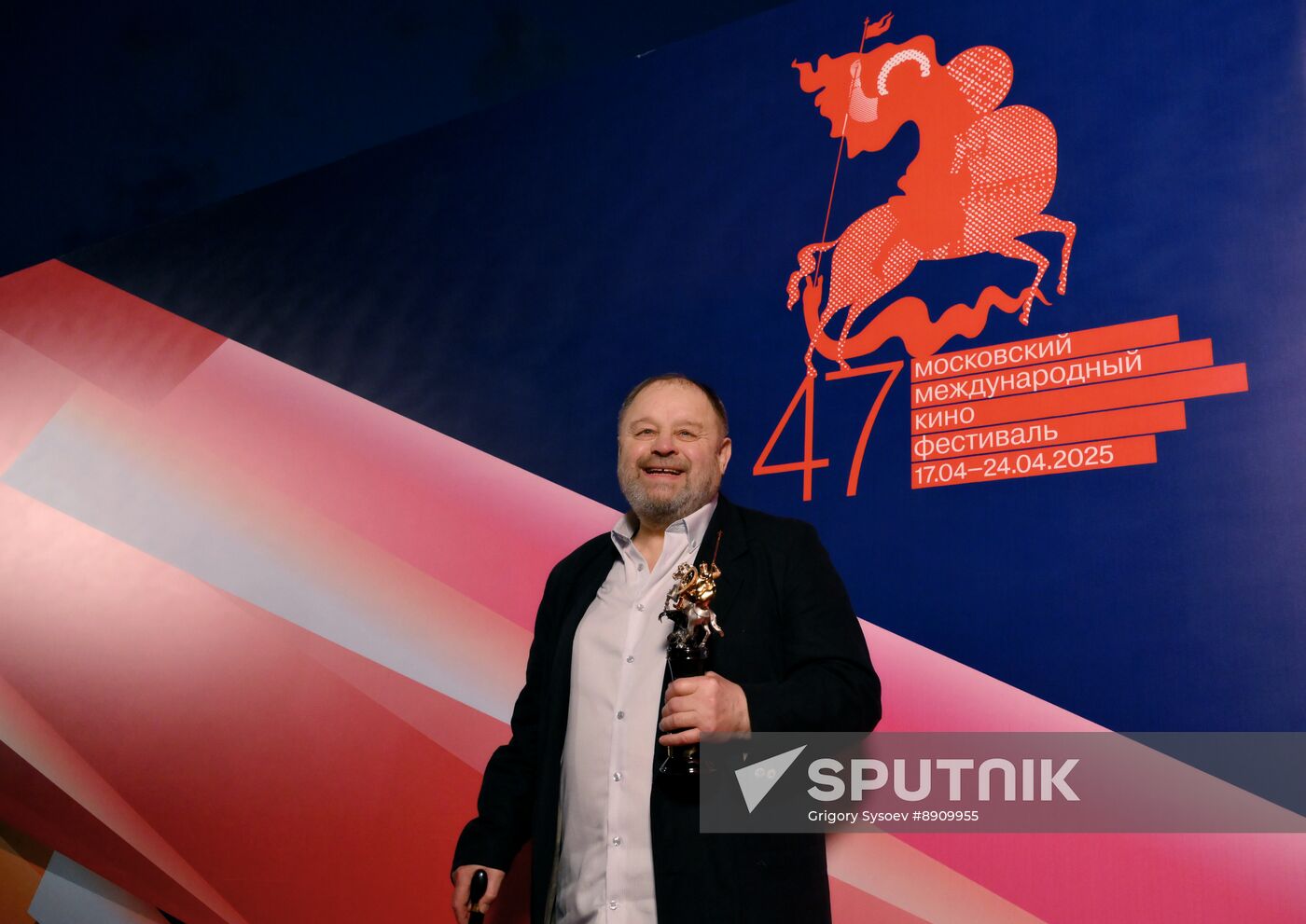 Russia Moscow International Film Festival Closing