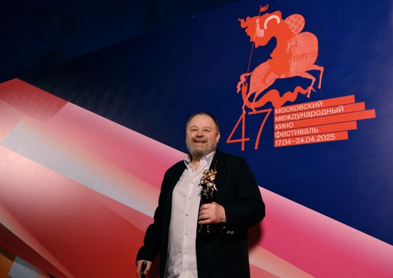 Russia Moscow International Film Festival Closing
