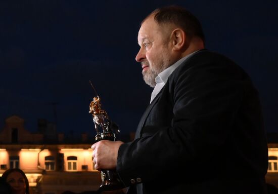 Russia Moscow International Film Festival Closing