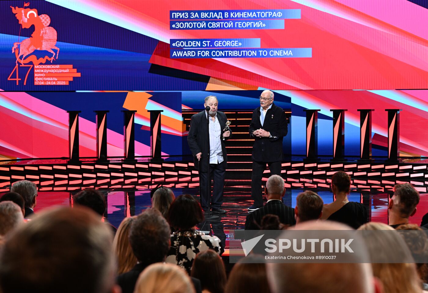 Russia Moscow International Film Festival Closing