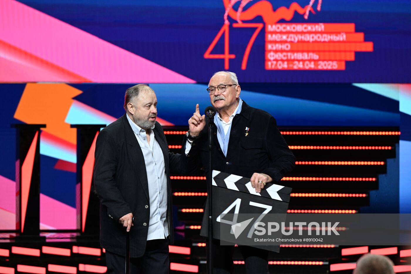 Russia Moscow International Film Festival Closing