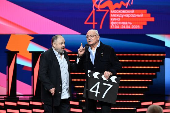 Russia Moscow International Film Festival Closing