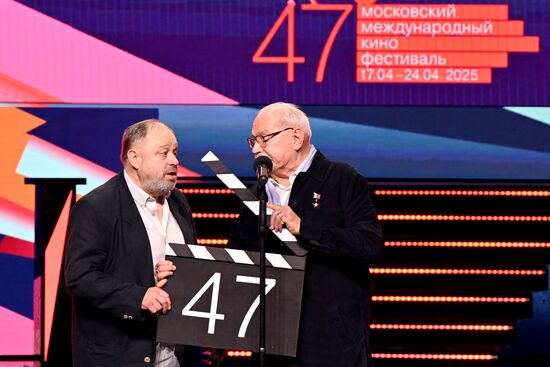 Russia Moscow International Film Festival Closing