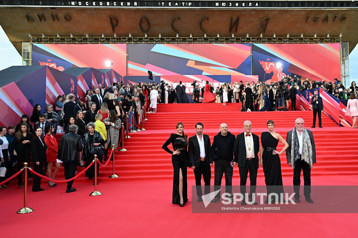 Russia Moscow International Film Festival Closing Guests