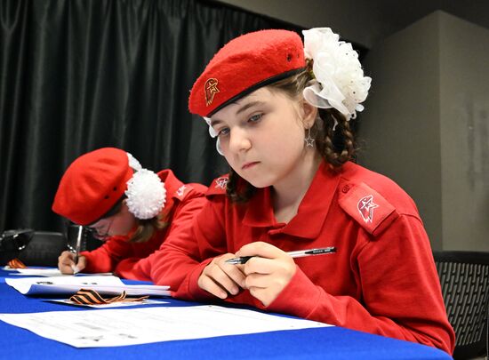 Russia Moldova Victory Dictation Campaign