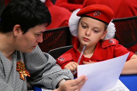 Russia Moldova Victory Dictation Campaign