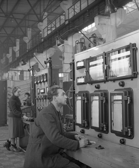 Economizer Machine-Building Plant in Leningrad