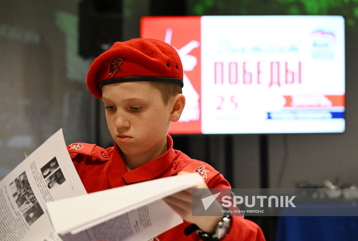 Russia Moldova Victory Dictation Campaign