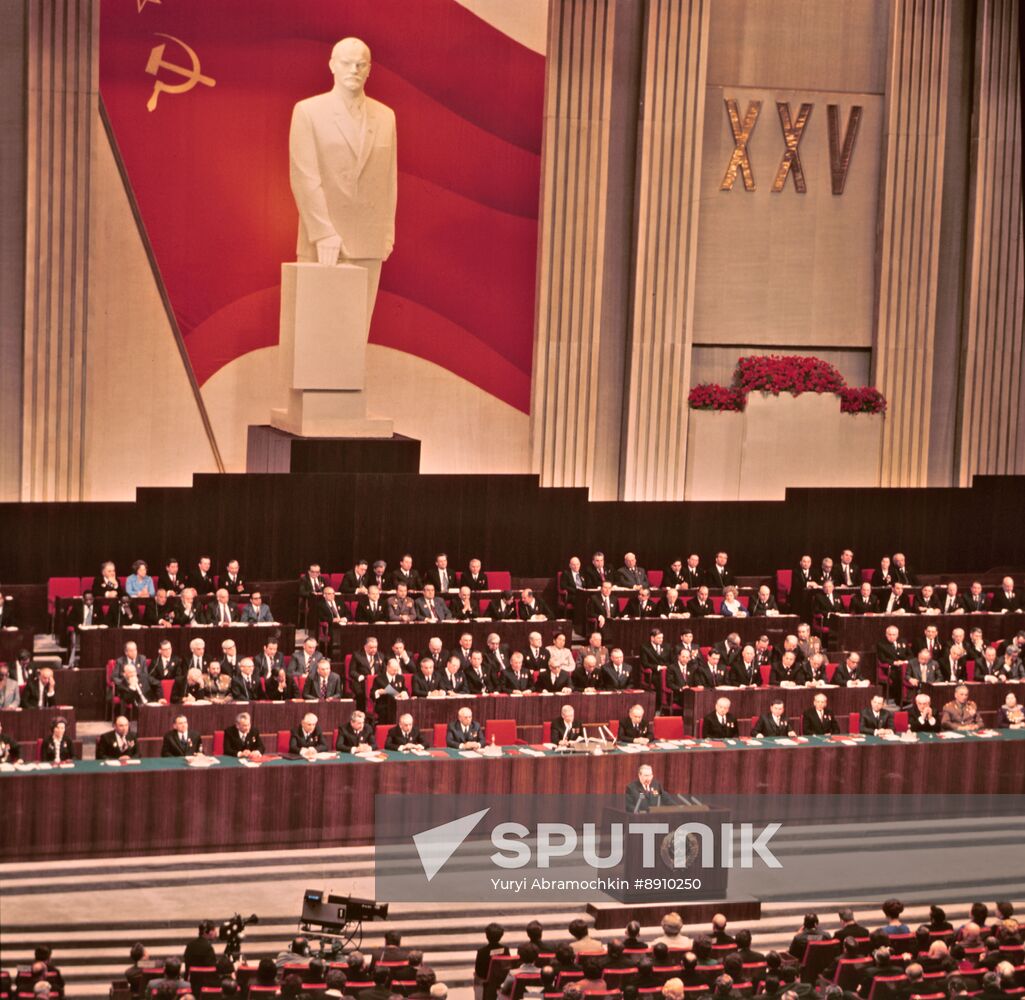 25th CPSU Congress